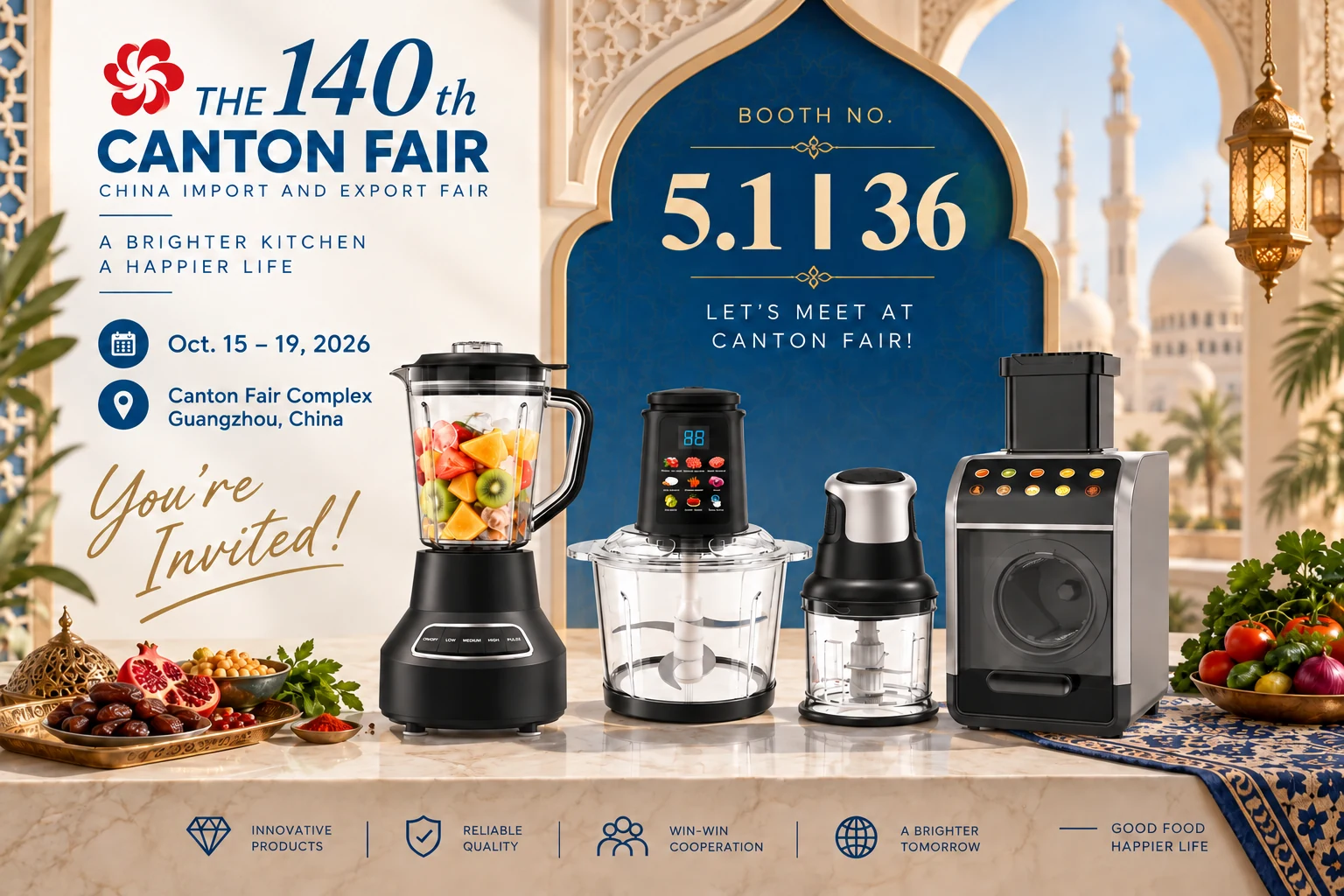 Invitation to meet Zhongxin at Booth 5.1I36 during the 140th Canton Fair, October 15 to 19, 2026